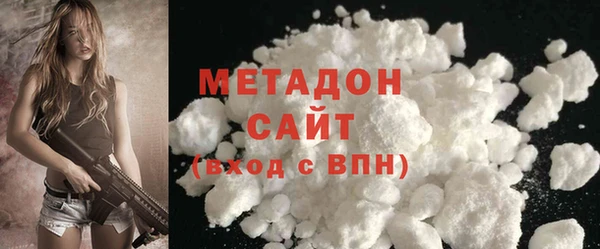 PSILOCYBIN Бугульма