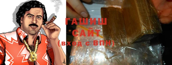 PSILOCYBIN Бугульма