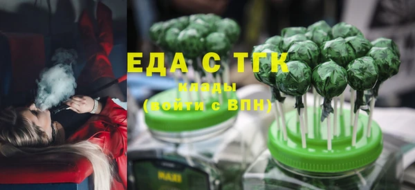 твердый Верея
