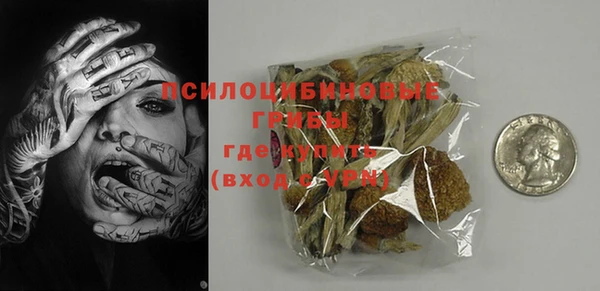 кокаин Верхний Тагил