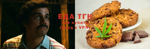 твердый Верея