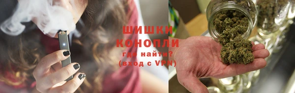 метамфетамин Верхнеуральск