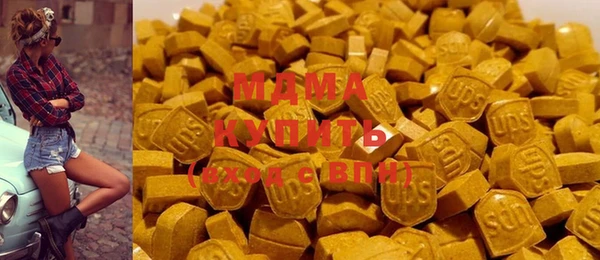 кокаин Верхний Тагил