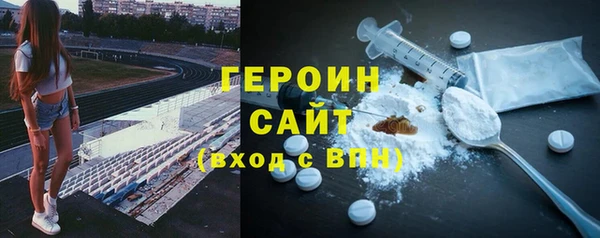 кокаин Верхний Тагил