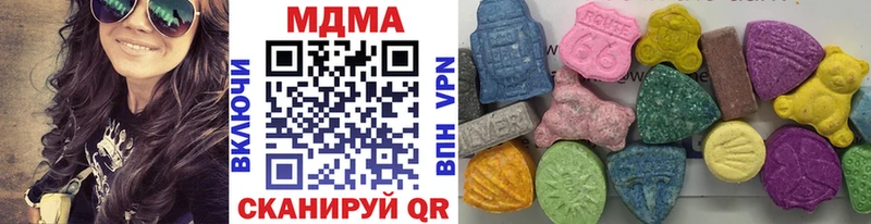 МДМА молли  Глазов 