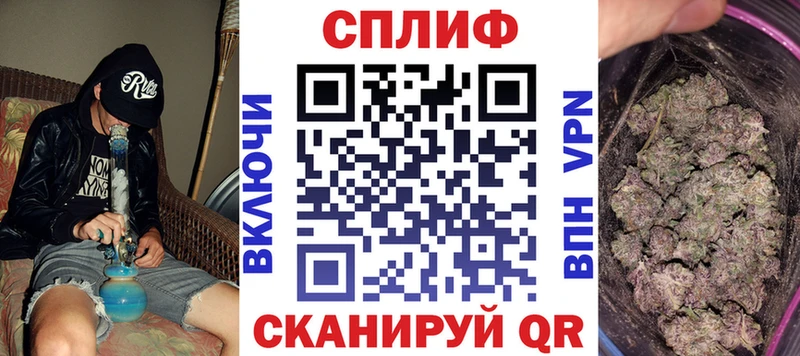 Бошки Шишки MAZAR мориарти какой сайт Глазов